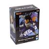 Banpresto Dragon Ball Z Chosenshi Tsuden III Vol.2 (A Vegeta)