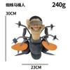 Skibidi Toilet Titani TV Man Speakerman Cameraman Peluche Titani Drill Man Clock Speaker Man Camera Man Peluche Giocattolo Morbido