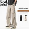 MaoRen Men's Loose Straight Fit Casual Cargo Pants
