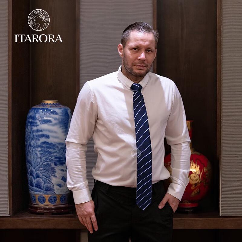 ITARORA Aurora Silk Scarf and Tie Gift Set