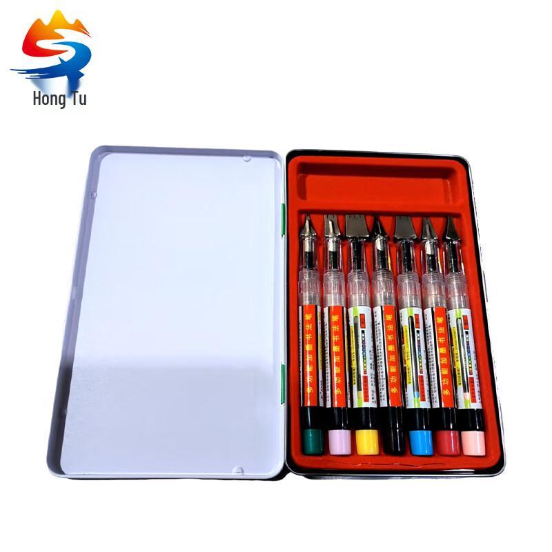Hongtu HT-1696 Duckbill Drawing Pen