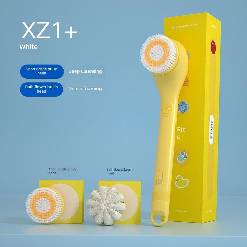 

Hi-Bath Youth Pique Electric Bathing and Scrubbing Magic Brush Yellow (Short Hair Brush Head + Bath Flower Head)