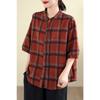 Cotton and Linen Plaid Shirt Summer New Retro Loose and Versatile V-neck Stand-up Collar Short-sleeved Shirt