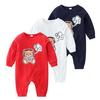 Stylish Pure Cotton Baby Romper: Knitted Short-Sleeve Gentleman Onesie for Newborns