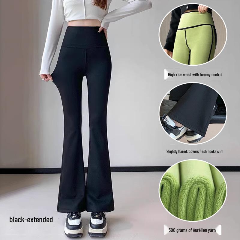 High-Waisted Fleece-Lined Shark Fin Micro-Flare Yoga Pants for Autumn/Winter Warmth
