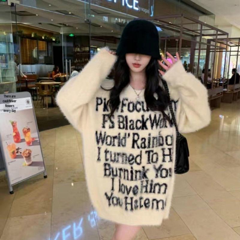 Trendy Mink Velvet Jacquard Knit Sweater - Round Neck, Long Sleeve, Loose Fit for Autumn/Winter