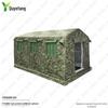 QuYebang Large Multi-purpose Inflatable Field Tent
