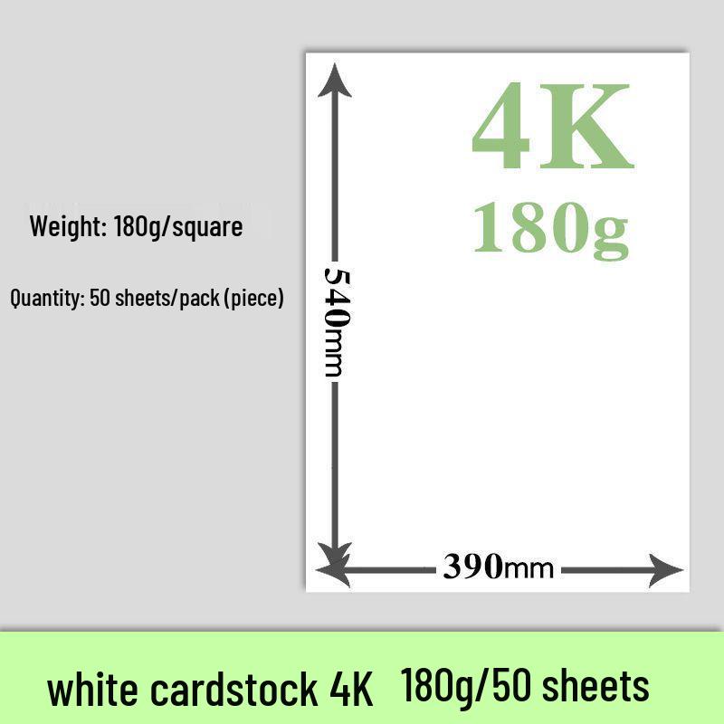 

Голландський білий картон формату A3/A4 для мистецтва та візитних карток - Щільна якість 8K