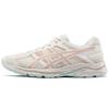 Womens Gel Contend 4 'Beige Lotus Root' (women's Sizes) Beige / Lotus Root Pink Running Shoes T8D9Q 106