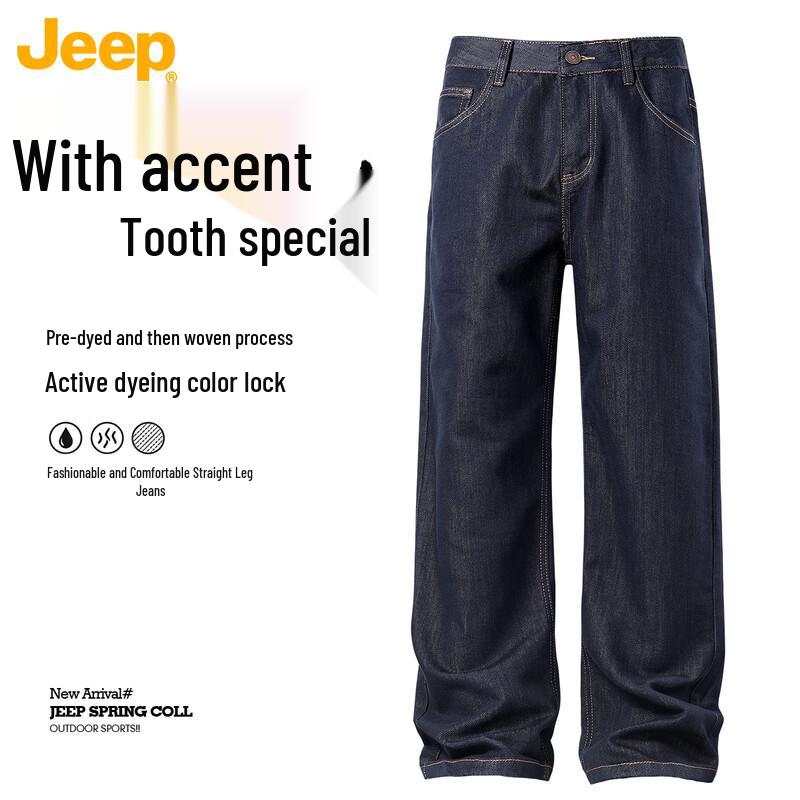 

JEEP Men s Premium Straight-Leg Casual Jeans 30