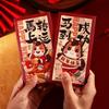 6Pcs Paper Spring Festival Red Envelopes Traditional Lucky Money Bag  Marriage Celebration