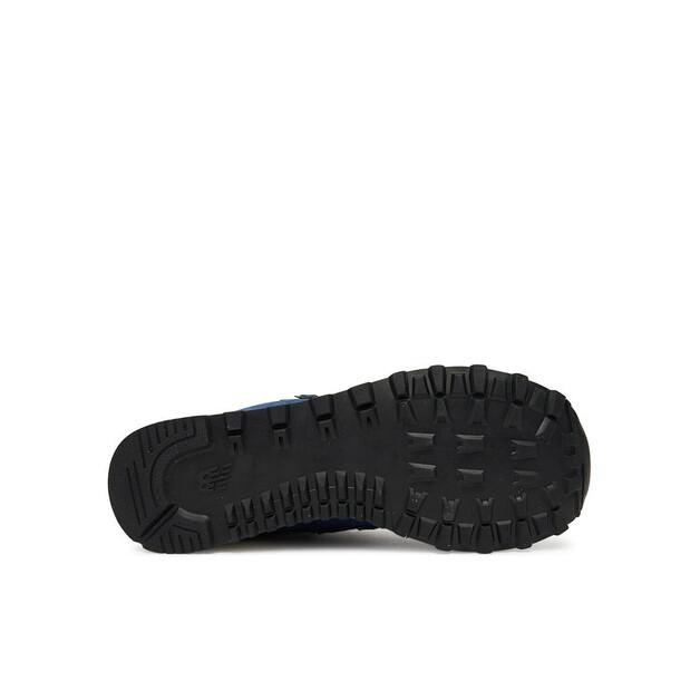 Кроссовки New Balance U574QBL W