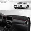 FOR Hyundai TUCSON - Car Dash Mat Dashmat Dashboard Mat Cover Sun Shade Dash Board Cover Carpet Accessories