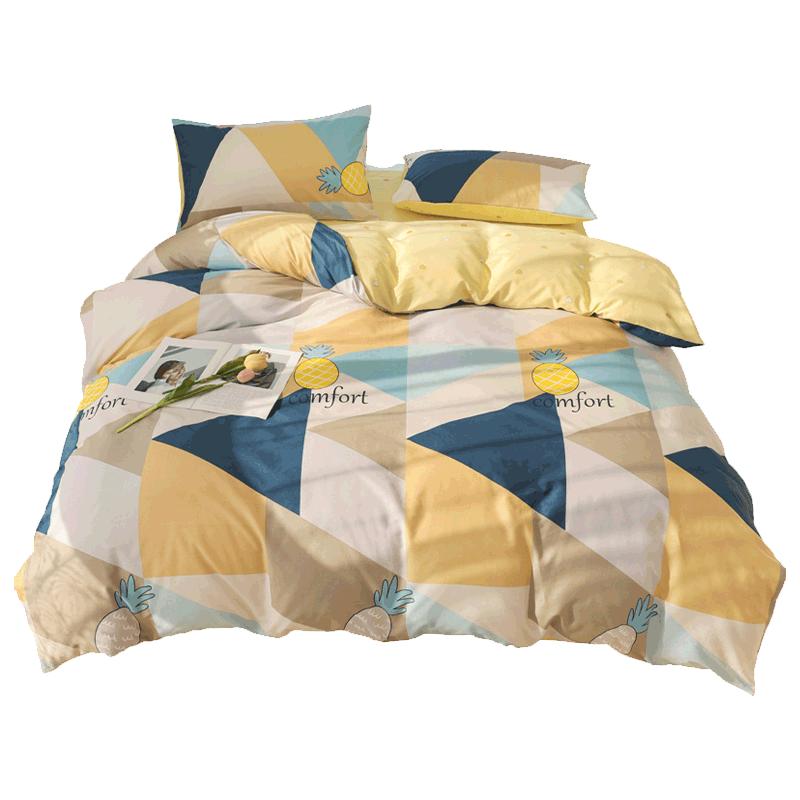 Grace 7A Anti-bacterial 100% Cotton Duvet Cover