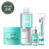 Coupon Applicable 32 Off Regular Price Official ANUA PDRN Hydration Charge Set Hyaluronic Acid Collagen Peptide Serum Face Cream Moisturizing Dewy