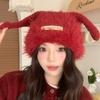 Croissant Knitted Hat Children's Autumn and Winter Simple Warm Ear Protection Cold Wool Hat Small Standard Big Head Circumference Cold Hat