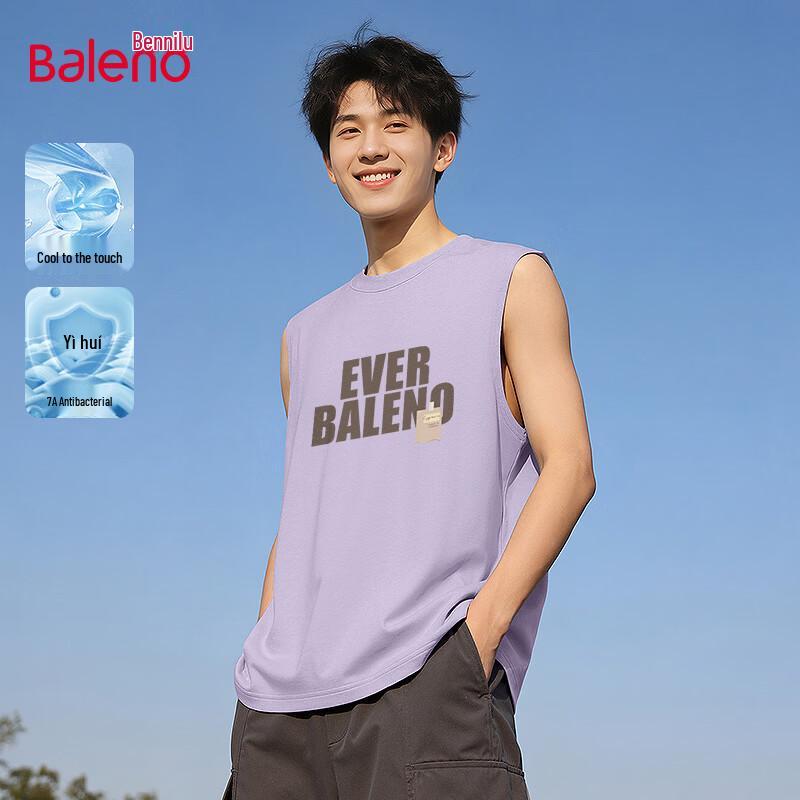 Baleno Men s Cooling Breathable Casual Vest 3XL