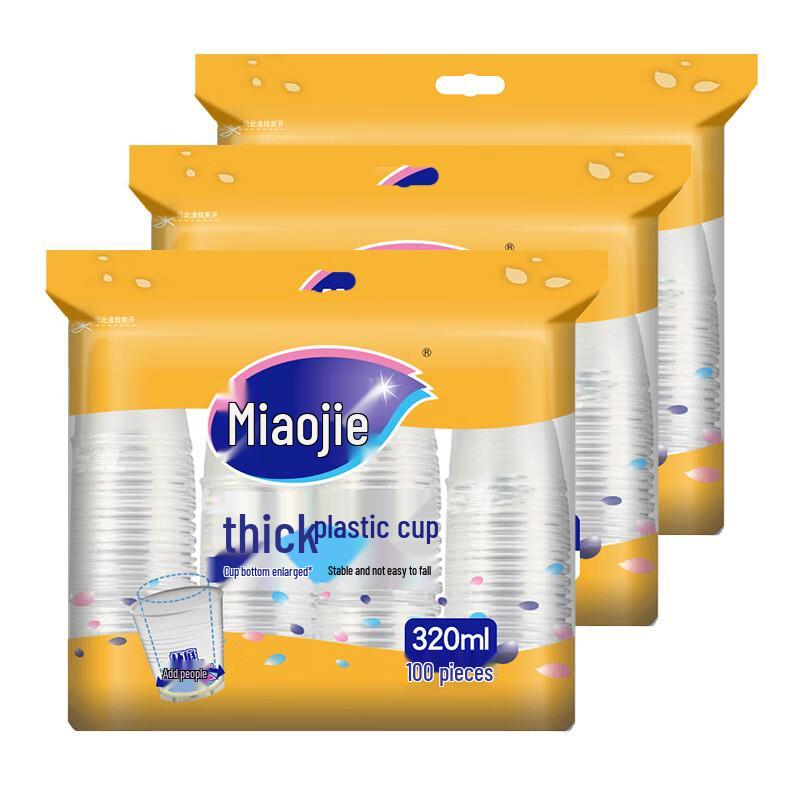Miaojie Disposable Plastic Water Cups
