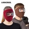 Loogdeel Windproof Warm Ski Cycling Mask Winter Fleece Face Shield Cap With Goggles Anti-Fog Breathable Sports Balaclava Unisex