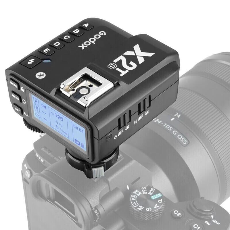 Godox X2 Wireless Flash Trigger