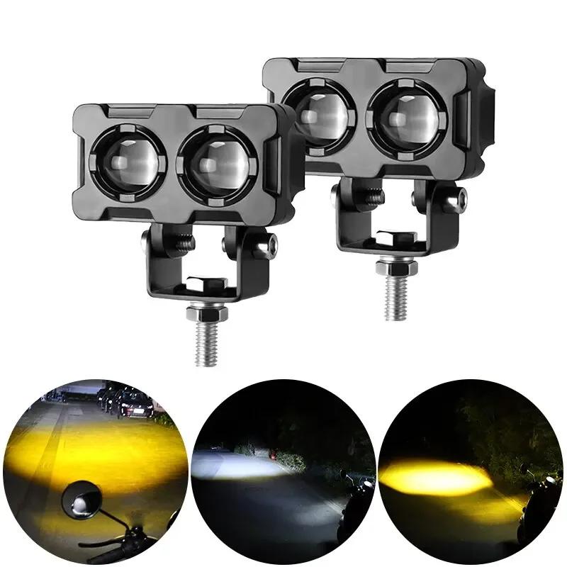 Motorcycle LED Fog Lights ATV Driving Fog Light Dual Color Work Light Bar Motorcycle Headlights Auxiliary Spotlight