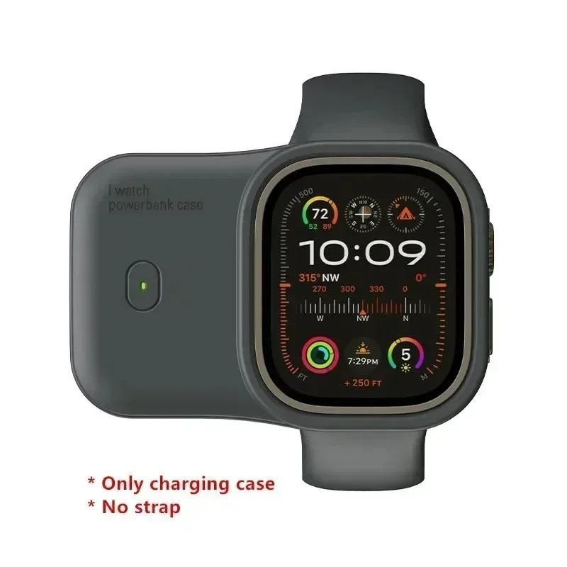 Portable Wireless Charger 1200mAh Spare Battery Powerbank Device For Apple Watch8 7 6 5 4 SE Ultra for iWatch Fast Charging case
