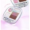 GELLA'S - Eyelight Dreamweaving Under-Eye Palette - Y02#Strawberry Puff