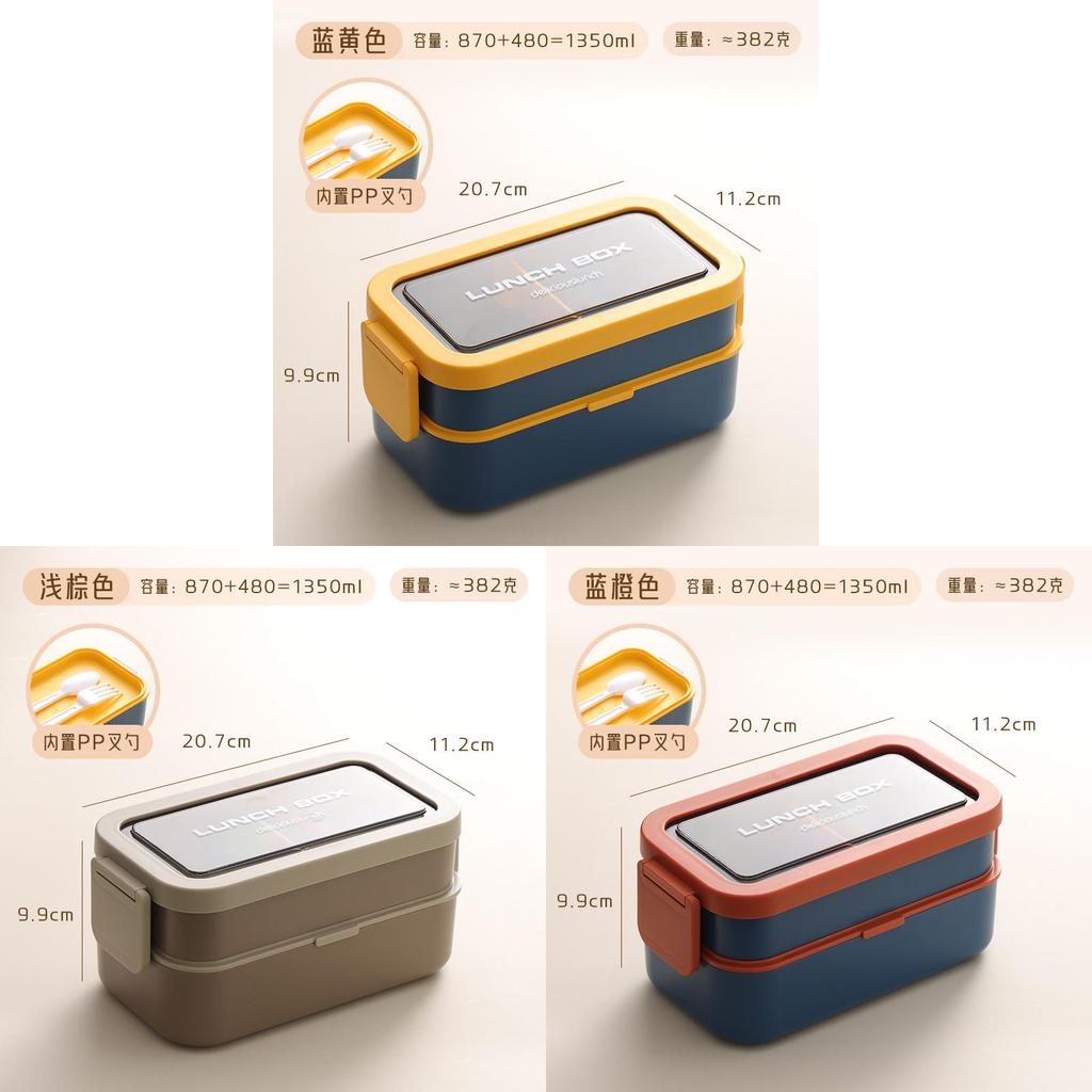 Lunch Box With Microwave Safe Plastic For Office And School Use