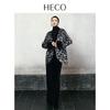 HECO 'Silver Tree Like Frost' New Chinese Sequin Velvet Coat