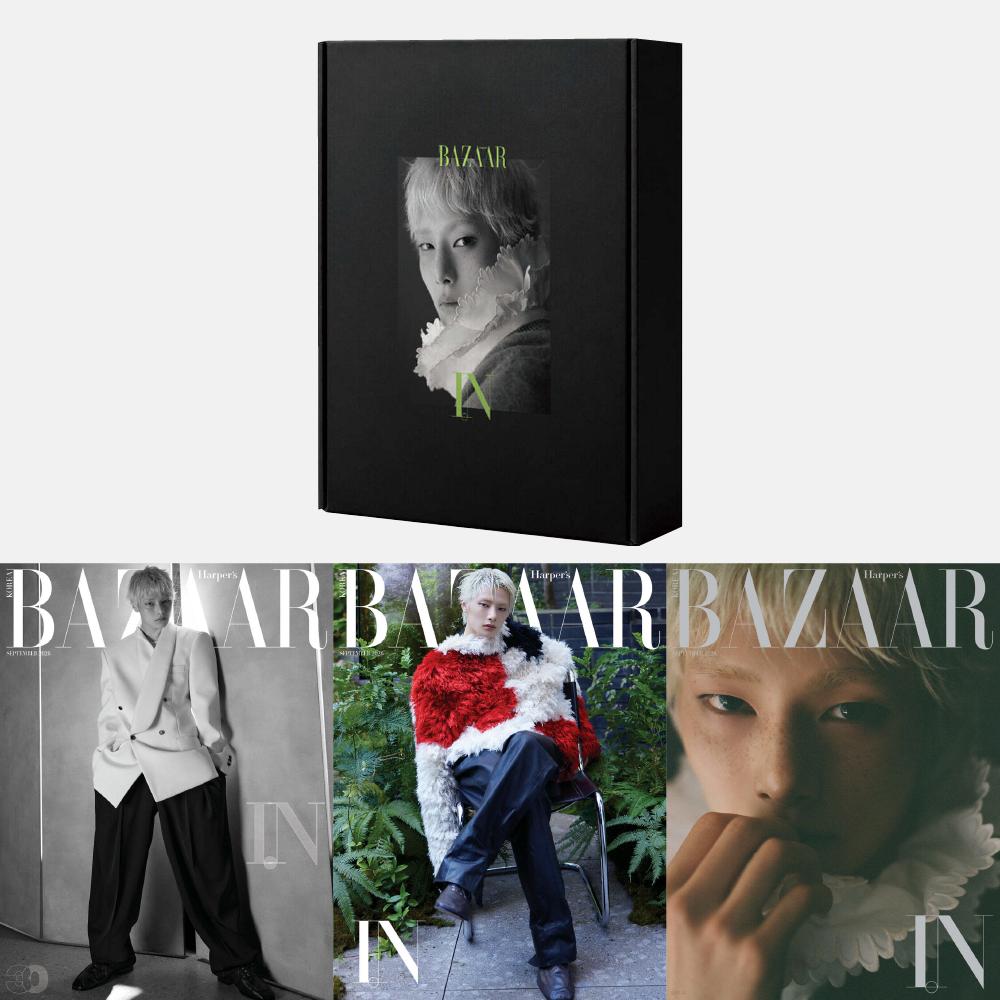Pre-order HARPER`S BAZAAR Magazine September 2026