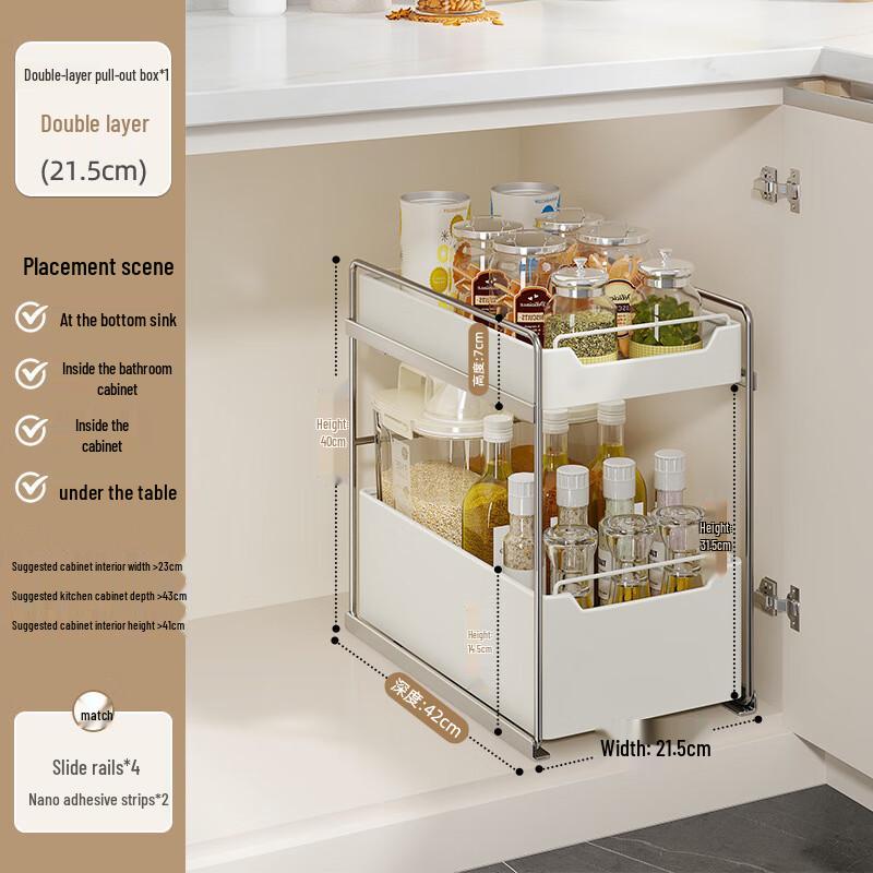 Nana Kitchen Cabinet Organizer Shelf