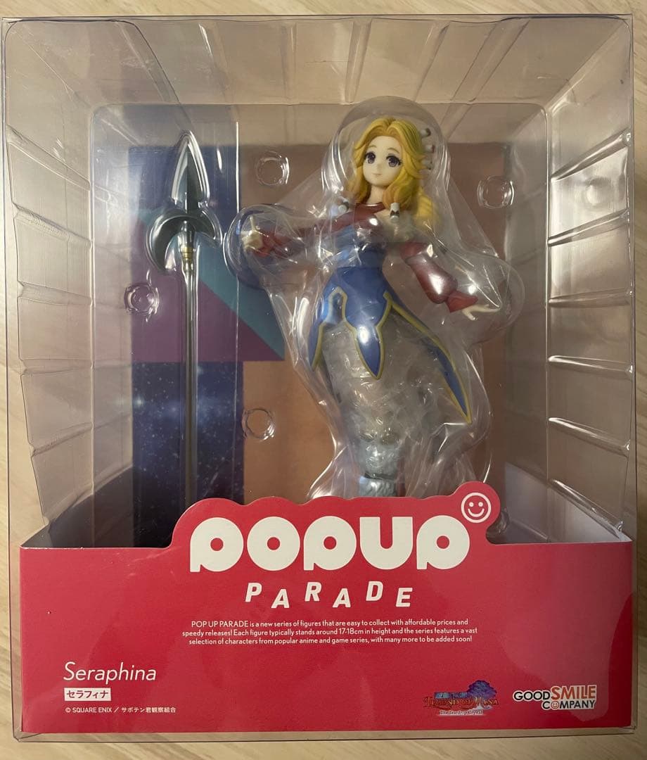 

[USED] POP UP PARADE Seraphina Legend of Mana Figure