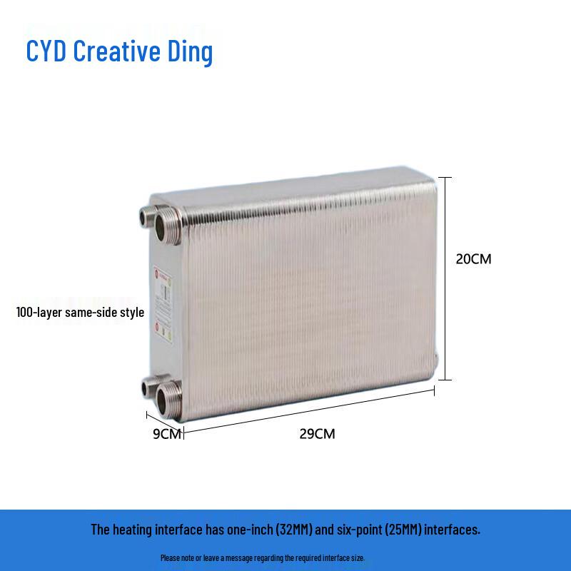Chuang Yi Ding Stainless Steel Brazed Plate Heat Exchanger