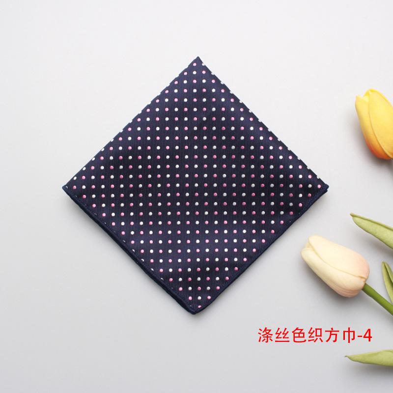 Plaid Stripe Solid Color Polka Dot Small Square Scarf Men'S Suit Pocket Scarf Yarn-Dyed Polyester Silk Scarf Handkerchief Scarf