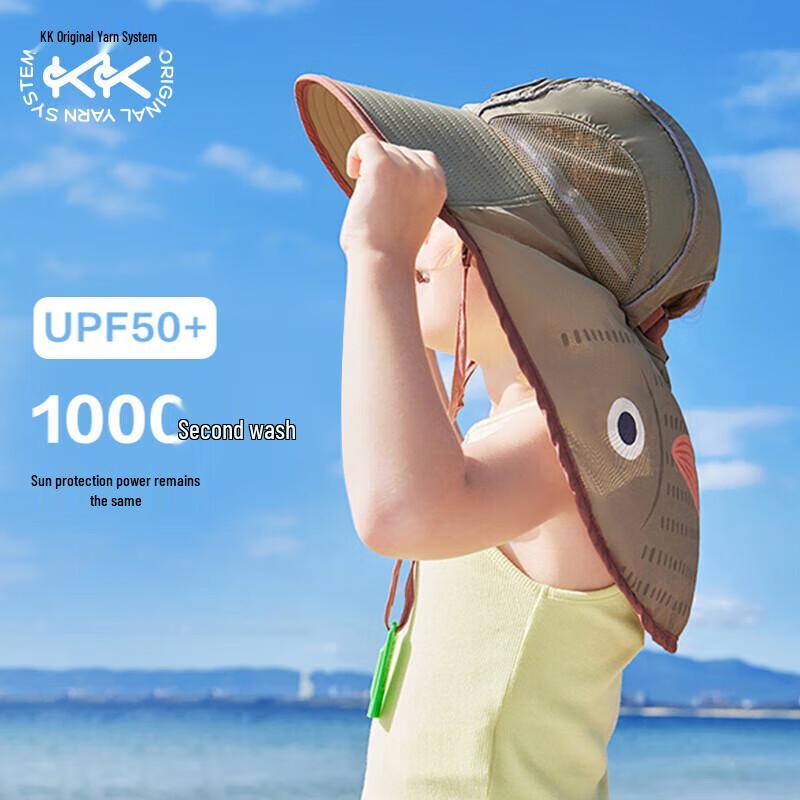 Kocotreekk Kids' UV Protection Wide Brim Sun Hat with Neck Flap