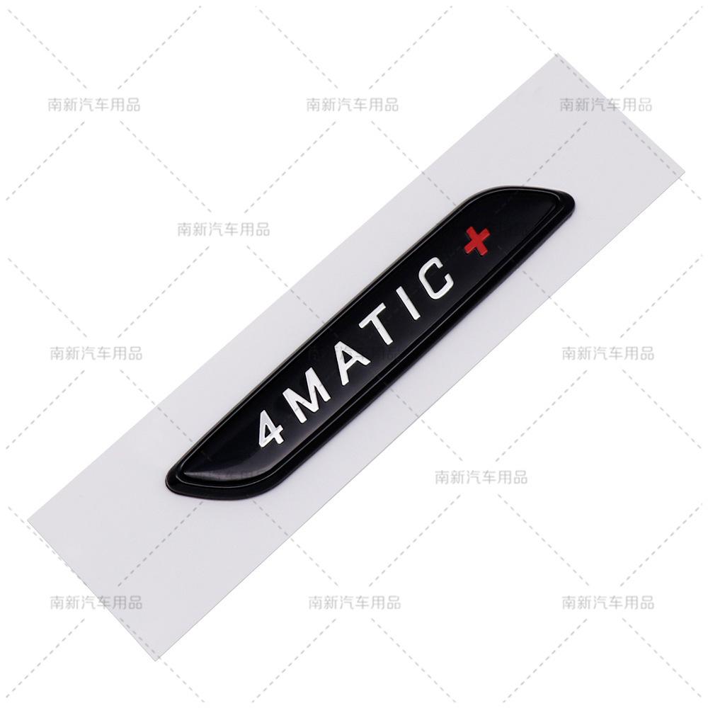 

1Pc 3D ABS 4 Matic + 4matic AMG Emblem Letters Car Trunk Badge For Mercedes Benz A C E GLC X156 W205 W213 4matic AMG Car Sticker