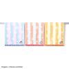 Chiikawa Bees Face Towel Yellow Rabbit Flower Zero-Twist Yarn 41-1222150 Approx. 34x80cm