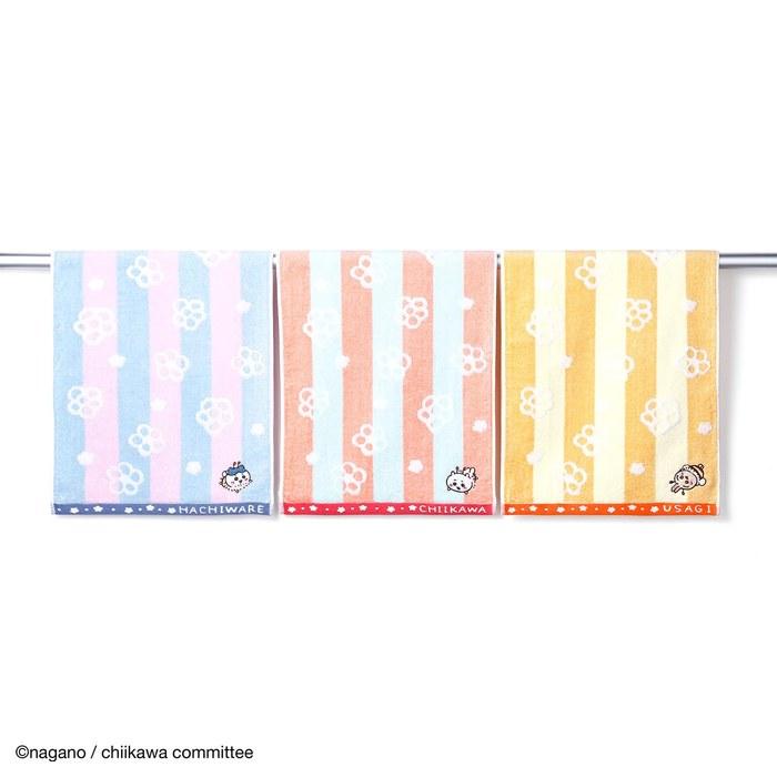 Chiikawa Bees Face Towel Yellow Rabbit Flower Zero-Twist Yarn 41-1222150 Approx. 34x80cm