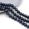 36cm Strang 10-11mm Schwarze Natürliche Süßwasser Runde Perlen Spacer Perlen DIY Ohrring Halskette Armband Teile