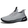 Fashion Fall Increases Height Mens Skateboarding Training 34 Shoes Stylish Sneakers Sports 2025g Fitness Tenia Baskette
