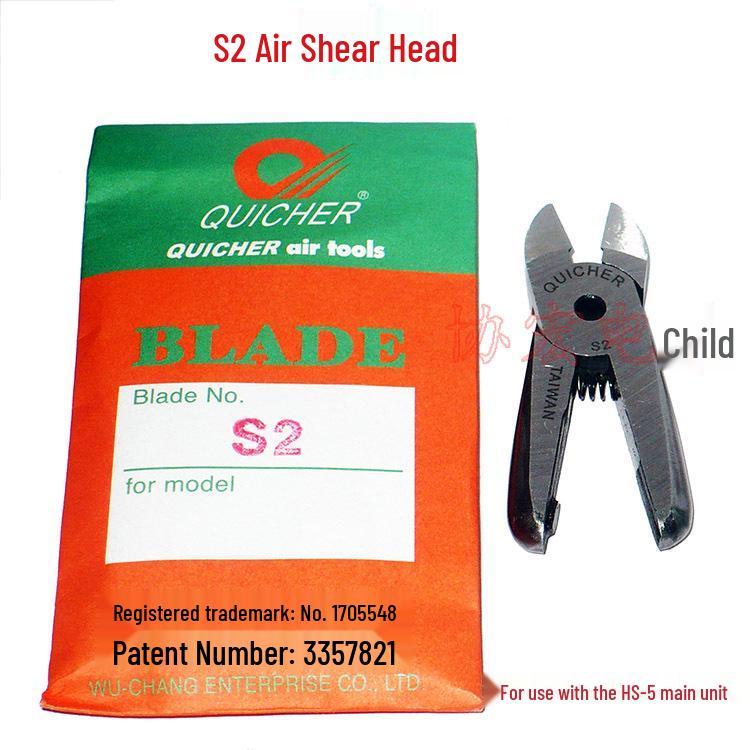 Quicher Fast-take HS-3 HS-5 S2 S4 S5 S20 Pneumatic Air Shears Fast-take S2