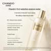 CHANDO Polar Essence Hydrating & Repairing Toner