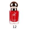 Color Nail Polish No Bake Oily Lasting Non-peelable Large Capacity Nail Care Nude Color Square Bottle 15ml