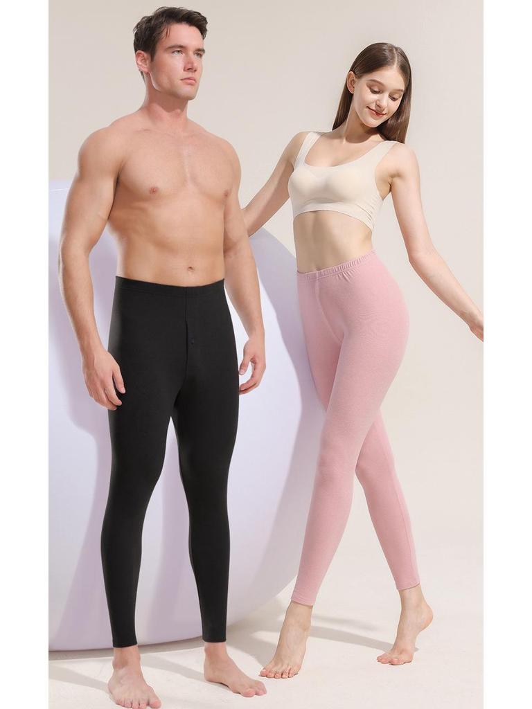 7A Antibacterial Thin Infrared Heating Trousers - Unisex High Waist Warm Threaded Pants for Spring and Autumn