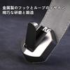 MAIBAOYUAN Car Seat Hook, Headrest Hook, Car Hook, Seat Back Hanger, Fur Inside Out