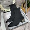 Stiletto Short Boots High Heel Socks Boots Elastic Boots Sleeve Women's Shoes 2025 Autumn New European Station Knitted Wool Tip