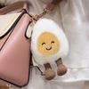 Happy Boiled Egg Stuffed Toy Fun Egg Stuffed Animal for Foodies Sports Fans Playful Expression Doll with Lanyard