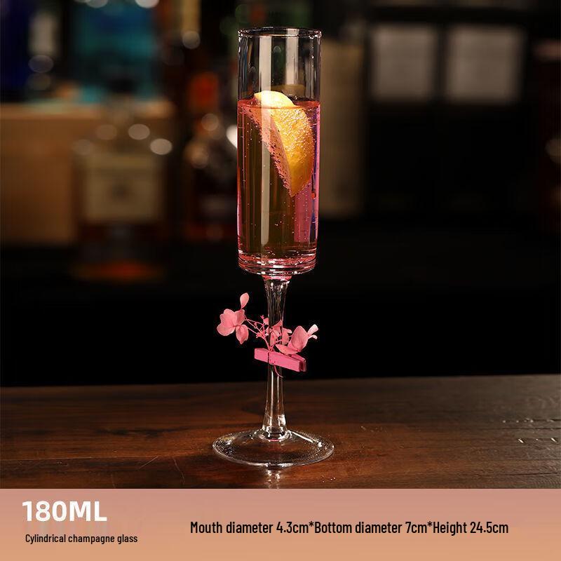 UD Glass Cocktail and Champagne Cup 180ml