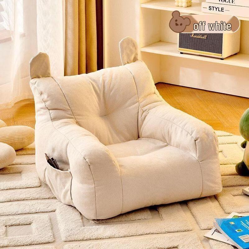 JingJingRS Kids' Cute Bean Bag Sofa
