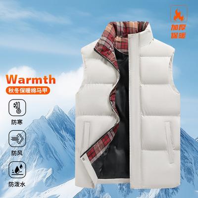Herbst- und Winter-Samt-Warmweste, neuer vielseitiger lockerer Mantel, Herrenmode-Trend, Kaltwetterweste